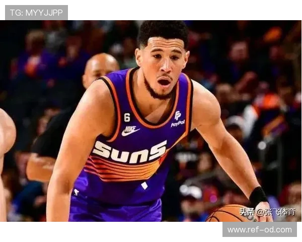 德文·布克单打拉开差距，关键时刻得分效率显著提升