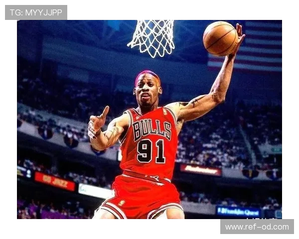 罗德曼篮板对抗詹姆斯高效护框助公牛称雄