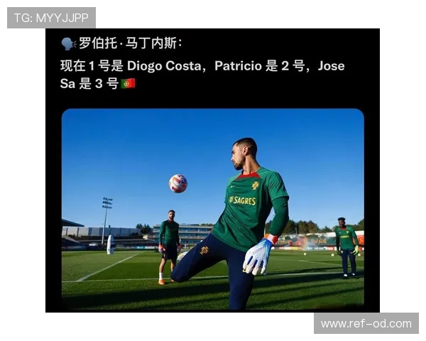 2026世界杯为什么这样决定顺位