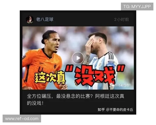 2026世界杯点球大战为何最考验心理素质