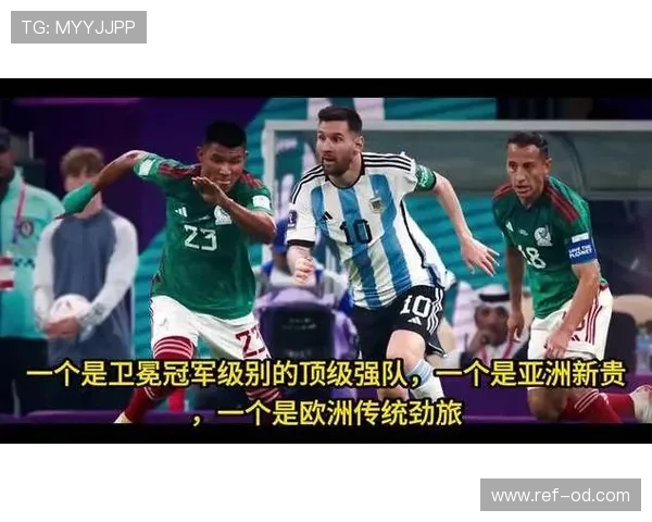 阿尔及利亚冲击2026世界杯能否重现2014黑马奇迹