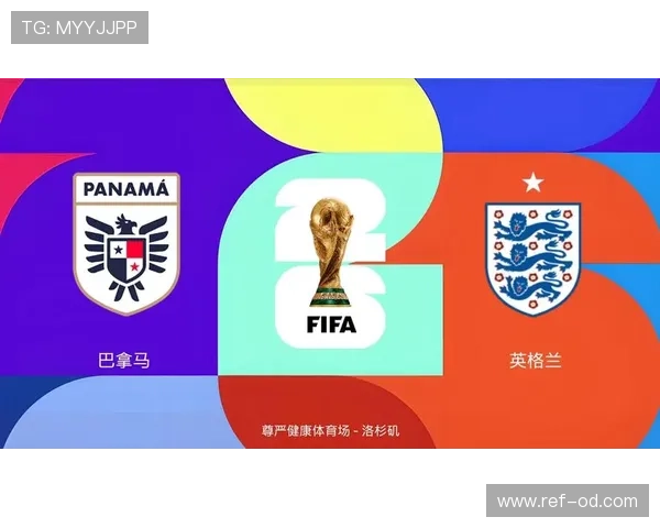 世界杯L组最终积分：英格兰不败晋级淘汰赛