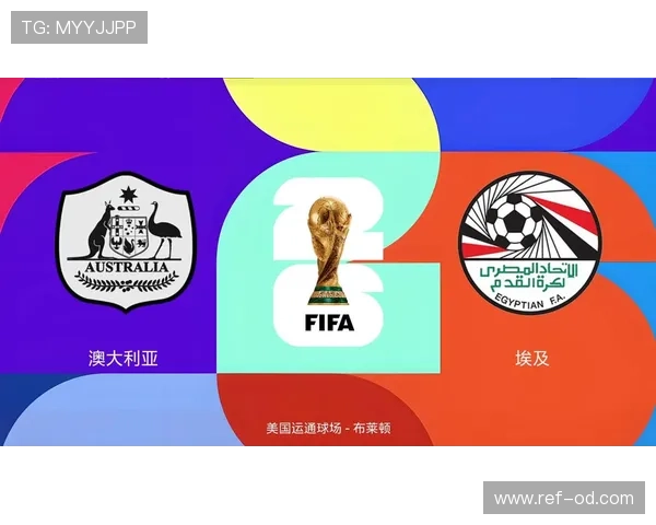 世界杯淘汰赛比赛地点汇总：32强首轮场馆安排